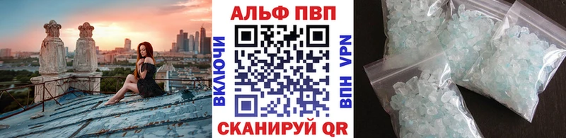 Что такое Новочеркасск ГАШ МДМА Мефедрон Кокаин