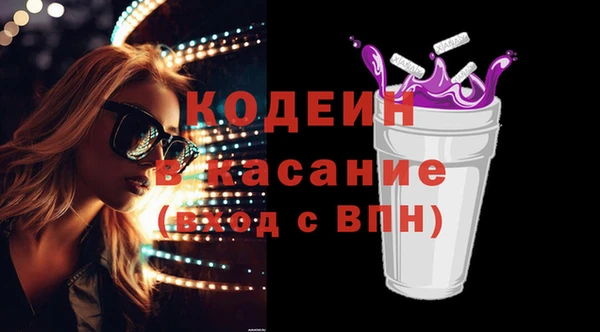 кокаин VHQ Аркадак