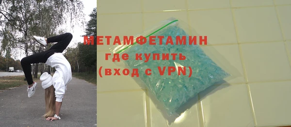 кокаин VHQ Аркадак