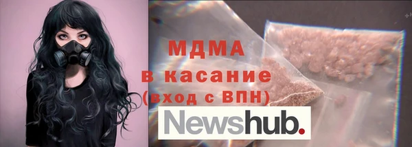 эйфоретик Алексеевка