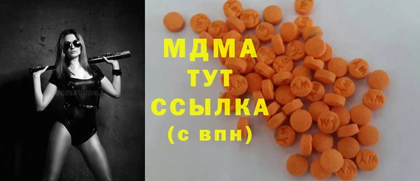 дистиллят марихуана Алзамай