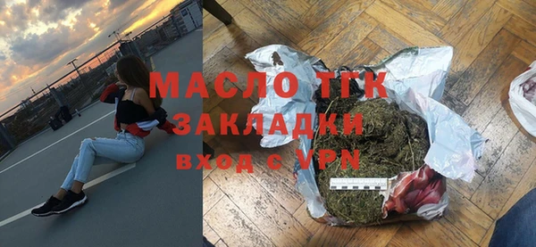 твердый Арсеньев