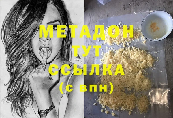 бутик Алексин