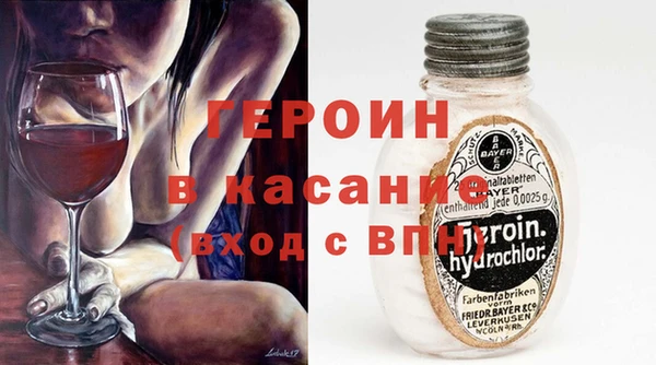 эйфоретик Алексеевка