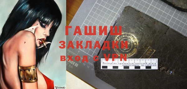 кокаин VHQ Аркадак