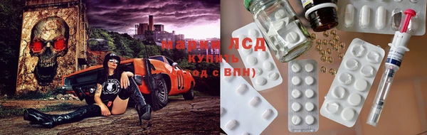 бутик Алексин