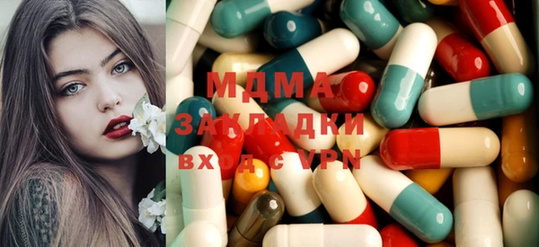 твердый Арсеньев