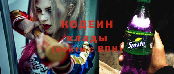 кокаин VHQ Аркадак
