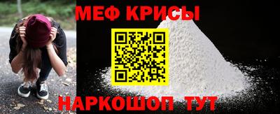амф Кумертау
