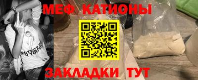 винт Кунгур