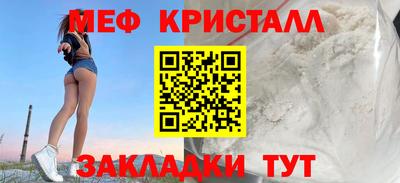 героин Кулебаки