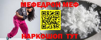 героин Кулебаки