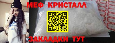 амф Кумертау