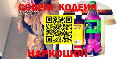 винт Кунгур