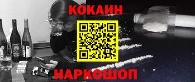 винт Кунгур