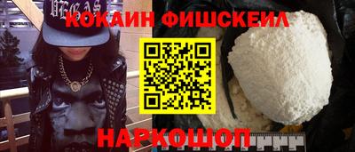 винт Кунгур