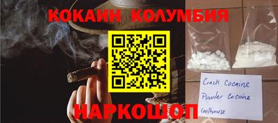 винт Кунгур