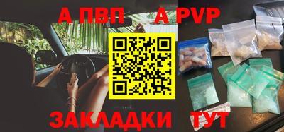 амф Кумертау