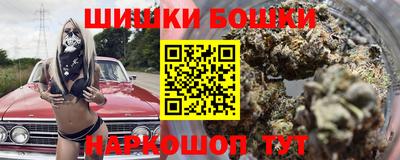 героин Кулебаки