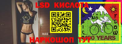 героин Кулебаки