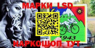 винт Кунгур