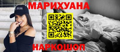 героин Кулебаки