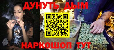 амф Кумертау