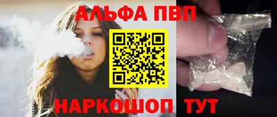героин Кулебаки