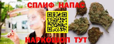 амф Кумертау