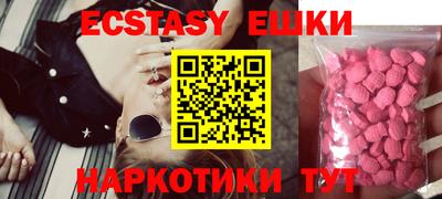 героин Кулебаки