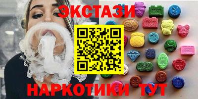 героин Кулебаки