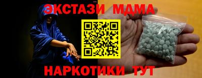 героин Кулебаки