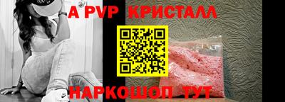 амф Кумертау
