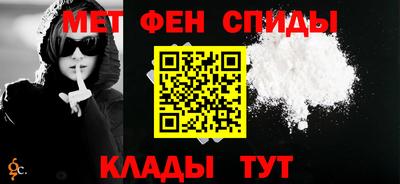 винт Кунгур