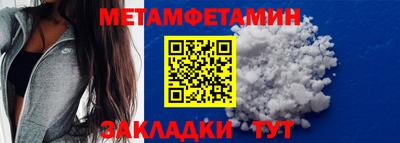 героин Кулебаки