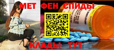 героин Кулебаки