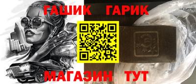 героин Кулебаки