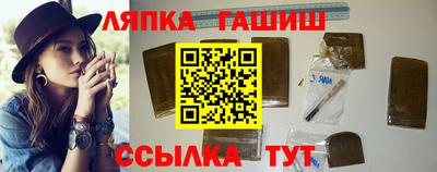героин Кулебаки