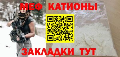 амф Кумертау
