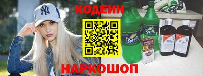 амф Кумертау