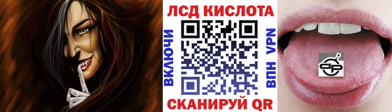 сайты даркнета какой сайт  Новочеркасск  Марки 25I-NBOMe 1,8мг  купить  