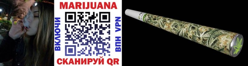 Бошки марихуана LSD WEED  цены   Новочеркасск 